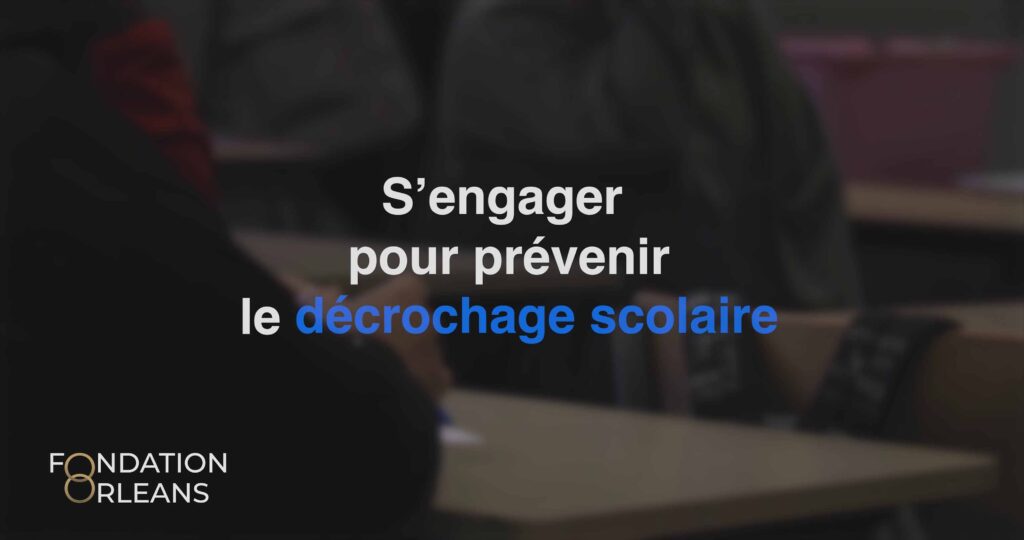 Trois reportages pour sensibiliser les entreprises - Retour sur la soirée EMOJI en collaboration avec la Fondation Orléans
