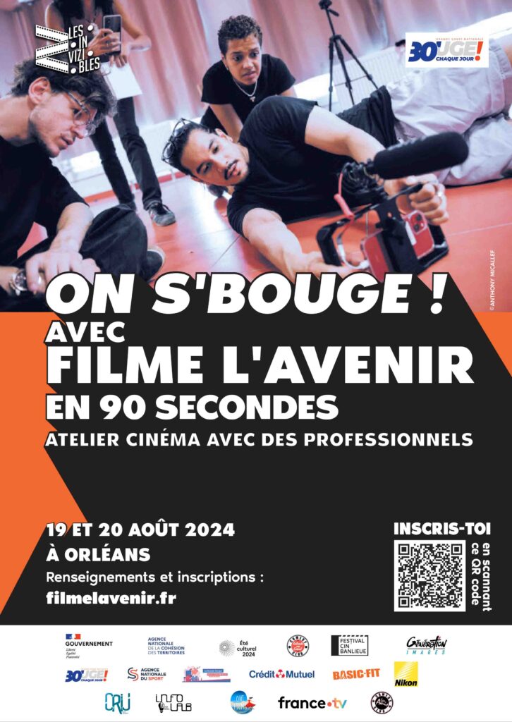 Filme L'avenir & ONI FILMS